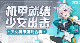张凌赫纽约看秀直拍