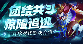 行程图
