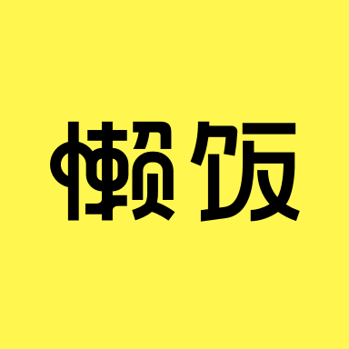 官方通报服农药中毒老人救治情况