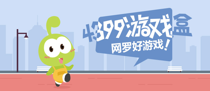 豆包将正式付费