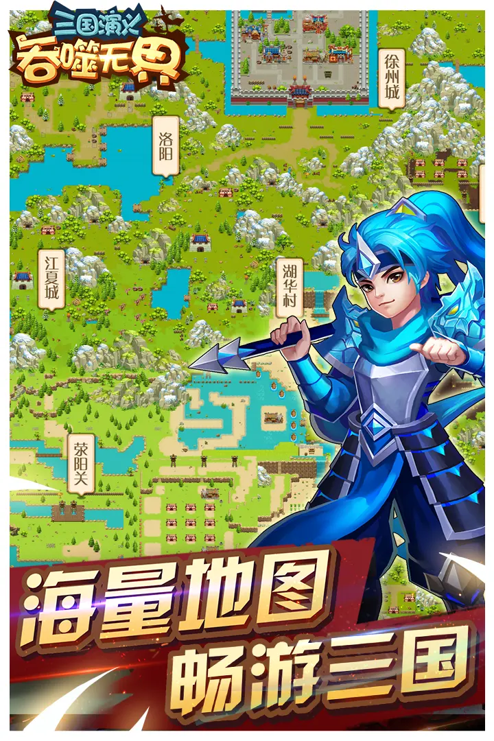 张慧雯合照里的乌兰图雅